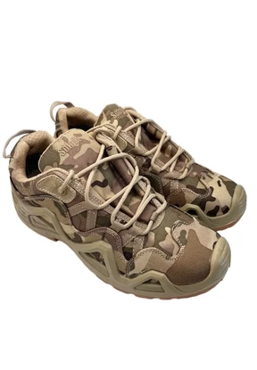 Полуботинки «Сотник» КМФ